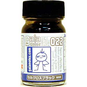 022 セミグロスブラック (半光沢） 塗料 (ガイアノーツ ガイアカラー No.33022) 商品画像