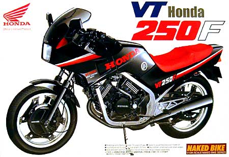 ホンダ VT250F プラモデル (アオシマ 1/12 ネイキッドバイク No.旧024) 商品画像