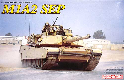M1A2 SEP (System Enhanced Program） プラモデル (ドラゴン 1/35 Modern AFV Series No.3536) 商品画像