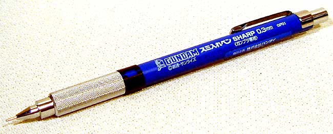 ガンダム スミ入れペン シャープ 塗料 (GSIクレオス ガンダム スミ入れペン シャープ No.GP01) 商品画像_1