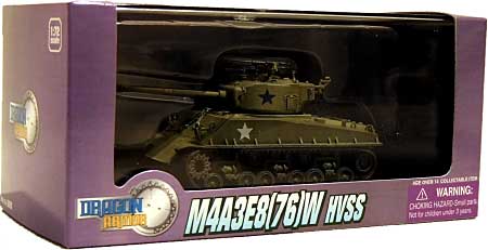 M4A3E8(76W） シャーマン HVSS 第35装甲大隊 第4装甲師団 バストーニュ 1945 完成品 (ドラゴン 1/72 ドラゴンアーマーシリーズ No.60298) 商品画像