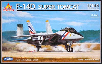 F-14D スーパートムキャット プラモデル (エース コーポレーション 1/144 エアクラフト No.旧1030) 商品画像