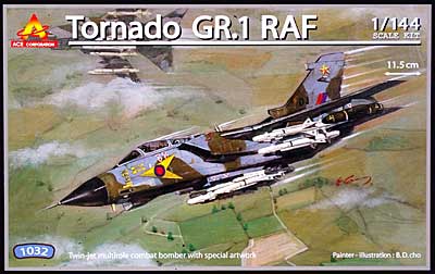トーネード GR.1 RAF プラモデル (エース コーポレーション 1/144 エアクラフト No.旧1032) 商品画像