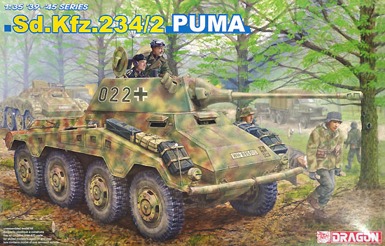 ドイツ 偵察装甲車 Sd.Kfz.234/2 プーマ プラモデル (ドラゴン 1/35 39-45 Series No.6256) 商品画像