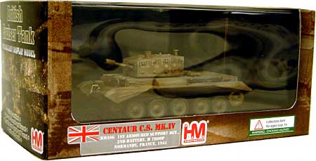 セントー Mk.4 巡航戦車 ノルマンディ 1944年 完成品 (ホビーマスター 1/72 グランドパワー シリーズ No.HG3102) 商品画像