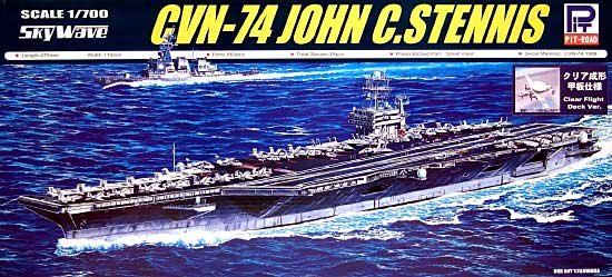 アメリカ海軍 ニミッツ級航空母艦 CVN-74 ステニス (クリアー甲板付） プラモデル (ピットロード 1/700 スカイウェーブ M シリーズ No.M-033C) 商品画像