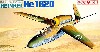 ハインケル He162D