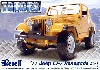 '77 ジープ CJ-7 レネゲイド 2'n1