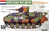 YPR765A1 PRI SFOR (平和安定化軍）