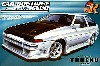 カーブティッククラブ AE86 トレノ