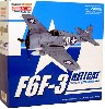 F6F-3 ヘルキャット ホワイト-00 USS ヨークタウン 1943年