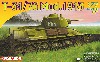 T-34/76 1943年型