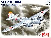 ツポレフ SB 2M-100A 爆撃機