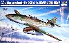 メッサーシュミット Me262A-1a 重武装型