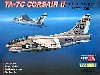 TA-7C コルセア2