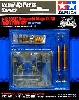 カワサキ ニンジャ ZX-RR フロントフォークセット