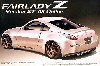 33 フェアレディ Z バージョンST '05 オプション