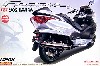 ホンダ フォルツァ (MF08）  '04 ヨシムラ仕様