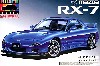 FD3S RX-7 (イノセントブルーマイカ）