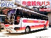 帝産観光バス (三菱ふそうエアロクイーン I）