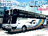 JR四国バス (三菱ふそうエアロクイーン I）