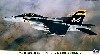 F/A-18F スーパーホーネット VFA-103 ジョリーロジャース