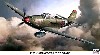 P-39N エアラコブラ レッドスター