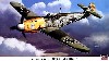 メッサーシュミット Bf109F メルダース