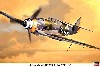 メッサーシュミット Bf109K-4 ハルトマン