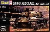 M48 A2GA2 /A2/A2C/A5