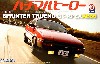 トヨタ スプリンター トレノ GT-APEX　(AE86）