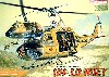 UH-1D ヒューイ