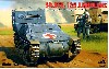 ドイツ Sd.Kfz.135 ロレーヌ装甲救護車