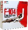 F-104J スターファイター 航空自衛隊 206飛行隊所属機