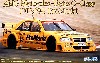 AMG メルセデスベンツ Cクラス 1994年 DTM Promarkt