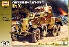 ソビエト BA-10 重装甲車