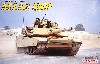 M1A2 SEP (System Enhanced Program）