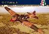 イリューシン IL-2 シュトルモビク