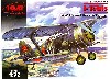 ポリカルポフ I-15bis 戦闘機