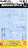 MG MS-14S シャア専用ゲルググ Ver.2.0/MS-06S シャア専用ザク Ver.2.0 用