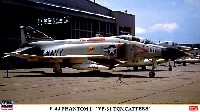 F-4J ファントム 2 VF-31 トムキャッターズ