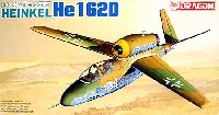 ハインケル He162D