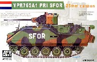 AFV CLUB 1/35 AFV シリーズ YPR765A1 PRI SFOR (平和安定化軍）