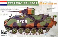 YPR765A1 PRI SFOR (平和安定化軍）