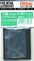 ファインモールド 1/48 ファインデティール アクセサリーシリーズ（航空機用） F-16 ブロック50用 ピトー管セット