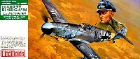 メッサーシュミット Bｆ109G-4/R-6 エーリッヒ・ハルトマン