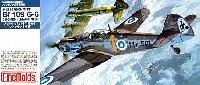 ファインモールド 1/72 航空機 メッサーシュミット Bｆ109G-6 フィンランド空軍