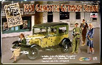 ミニクラフト ハードタイム ハイウェイズ シリーズ （HARDTIME HIGHWAYS） 1931 ギャングスター ゲッタウェイ セダン