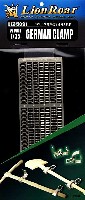ドイツ軍戦車用工具クランプ (LAM023改良版）