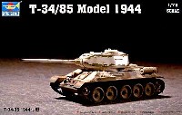 トランペッター 1/72　ミニＡＦＶシリーズ ソビエト軍 T-34/85 1944年型